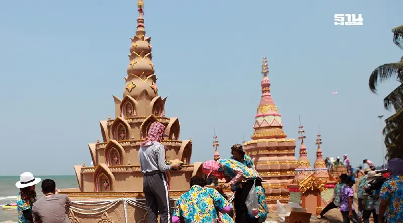 เริ่มแล้ว! วันไหลบางแสน ชลบุรี วันที่ 16-17 เม.ย.นี้ กิจกรรม- คอนเสิร์ตสุดปัง