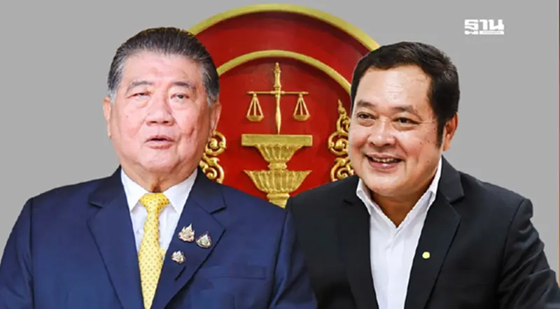ศาลยกคำขอคุ้มครองชั่วคราวถอดถอน "ภูมิธรรม-ทวี" ปมฮั้วเลือก สว. ศาลยกคำขอคุ้มครองชั่วคราวถอดถอน "ภูมิธรรม-ทวี" ปมฮั้วเลือก สว.