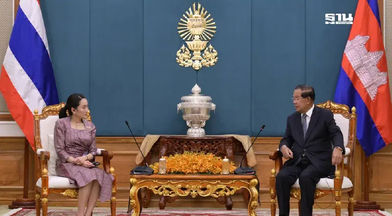 แพทองธาร พบ "ฮุน เซน" ย้ำความสัมพันธ์ ไทย - กัมพูชา ดันการค้า - ลงทุน แพทองธาร พบ "ฮุน เซน" ย้ำความสัมพันธ์ ไทย - กัมพูชา ดันการค้า - ลงทุน