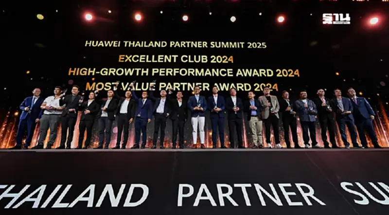 หัวเว่ย จัดใหญ่ ‘ไทยแลนด์ พาร์ทเนอร์ ซัมมิท’ร่วมสร้างอนาคตดิจิทัลอัจฉริยะ หัวเว่ย จัดใหญ่ ‘ไทยแลนด์ พาร์ทเนอร์ ซัมมิท’ร่วมสร้างอนาคตดิจิทัลอัจฉริยะ