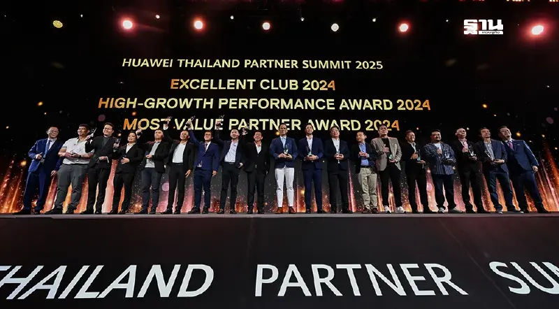 หัวเว่ย จัดใหญ่ ‘ไทยแลนด์ พาร์ทเนอร์ ซัมมิท’ร่วมสร้างอนาคตดิจิทัลอัจฉริยะ