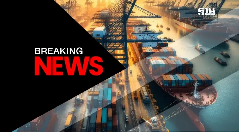 ส่งออกเดือนมี.ค. 68 บวกพุ่ง 17.8% มูลค่า 9.8 แสนล้าน สูงสุดในประวัติการณ์