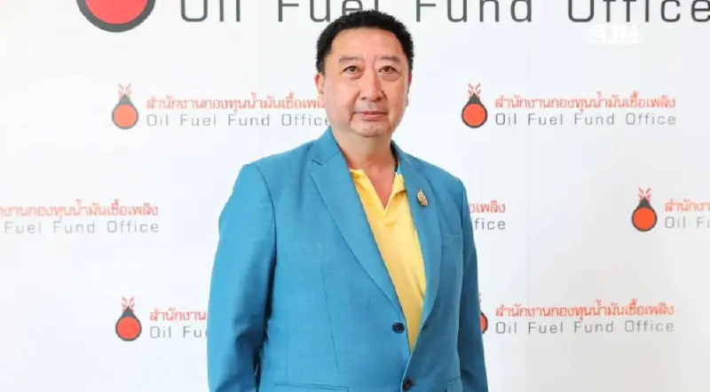 ข่าวดี! กบน.หั่นรายรับ 40.49 ล้าน/วัน ตรึงราคาน้ำมันไม่ปรับขึ้น