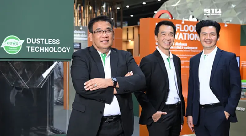 "จระเข้" เดินหน้าลุยกรีน ปั้นธุรกิจวัสดุก่อสร้างสู่ Net Zero "จระเข้" เดินหน้าลุยกรีน ปั้นธุรกิจวัสดุก่อสร้างสู่ Net Zero