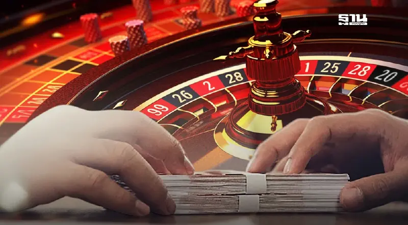 เปิดโปง! เครือข่าย "ส่วยบ่อนพนัน" เงินหมื่นล้านที่หายไปจากระบบ