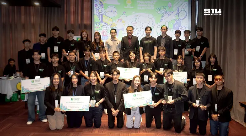 ประกันภัยไทยวิวัฒน์ เปิดค่าย Thaivivat Innovation Camp 2025