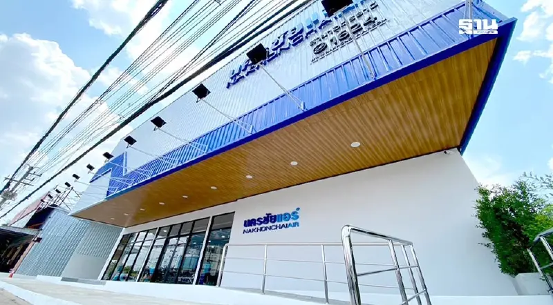 “นครชัยแอร์” เปิดสถานีเดินรถใหม่ อุดรธานี ต้นแบบภาคอีสานแห่งแรก