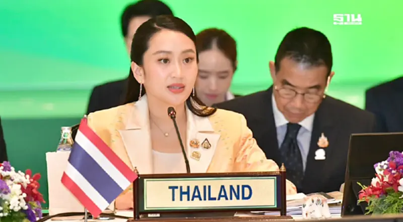 แพทองธาร เปิด “วิสัยทัศน์กรุงเทพฯ 2030" เวทีผู้นำ BIMSTEC แพทองธาร เปิด “วิสัยทัศน์กรุงเทพฯ 2030" เวทีผู้นำ BIMSTEC