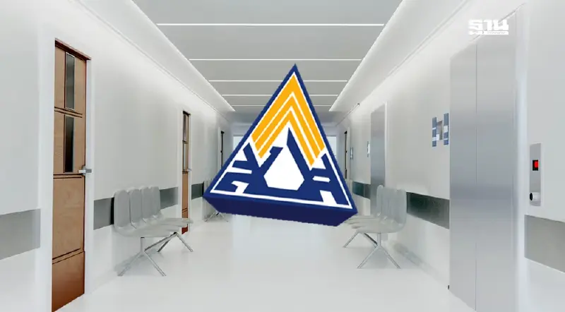 เช็กลิสต์ 91 รพ.ประกันสังคม ผู้ประกันตน ม.33 ม.39 รักษามะเร็งฟรี