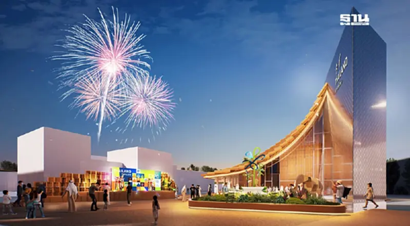 ไทม์ไลน์ ไทยพาวิเลียน World Expo 2025 จากคัดเลือกสู่เฉพาะเจาะจง ไทม์ไลน์ ไทยพาวิเลียน World Expo 2025 จากคัดเลือกสู่เฉพาะเจาะจง