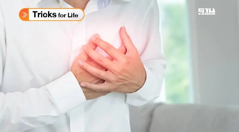 “หัวใจโต” ต้นเหตุหัวใจวายเฉียบพลัน