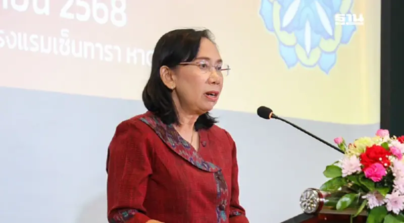 “DITP" ขับเคลื่อนนโยบายเชิงรุก ยกทัพบุก 5 จังหวัดชายแดนใต้ “DITP" ขับเคลื่อนนโยบายเชิงรุก ยกทัพบุก 5 จังหวัดชายแดนใต้