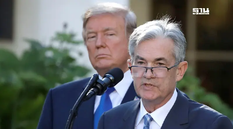 ทรัมป์กดดันเฟดหนัก หลังเศรษฐกิจสหรัฐสะเทือนจากสงครามภาษี