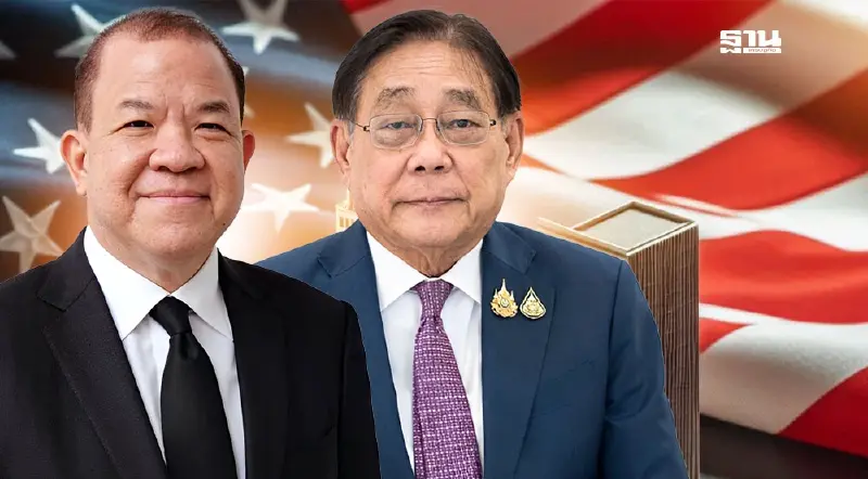 คืบหน้า! ทีมไทยลุยเจรจาสหรัฐ หวังหาทางออก "ภาษีทรัมป์"