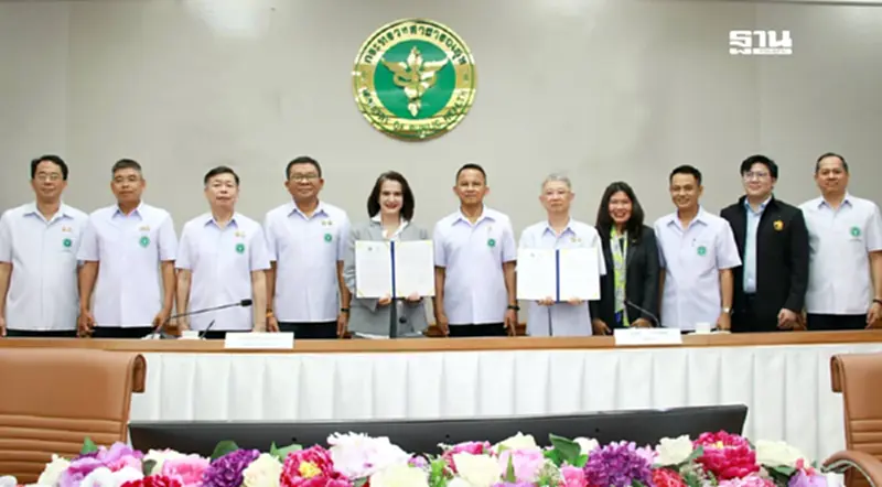 บัญชีกลาง ผนึกสาธารณสุข เชื่อมข้อมูลบริการรักษาพยาบาลข้าราชการ บัญชีกลาง ผนึกสาธารณสุข เชื่อมข้อมูลบริการรักษาพยาบาลข้าราชการ
