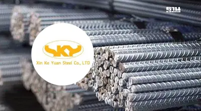 ด่วน! กระทรวงอุตฯ นำหมายศาลบุกค้นซิน เคอ หยวน ปมเหล็กตึก สตง. ถล่ม