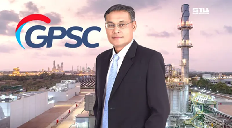 GPSC ตั้ง “ชาญศักดิ์ ชื่นชม” นั่งแท่นผู้จัดการใหญ่ มีผล 16 เม.ย. 68 GPSC ตั้ง “ชาญศักดิ์ ชื่นชม” นั่งแท่นผู้จัดการใหญ่ มีผล 16 เม.ย. 68