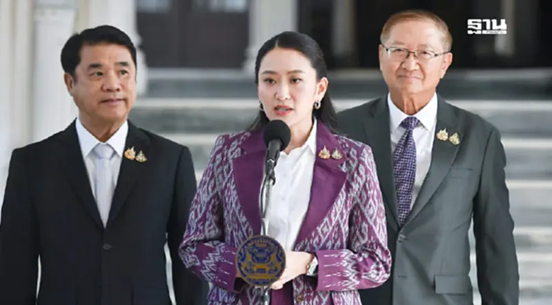 นายกฯ แจ้งด่วนทีมไทยแลนด์ ได้คิวเจรจาสหรัฐฯ 23 เม.ย. พร้อมผนึกอาเซียน นายกฯ แจ้งด่วนทีมไทยแลนด์ ได้คิวเจรจาสหรัฐฯ 23 เม.ย. พร้อมผนึกอาเซียน