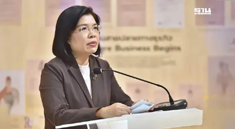 เอกชนผวา สงครามการค้า-ภาษีสหรัฐฯ ฉุดยอดจดธุรกิจใหม่ มี.ค.68 วูบ เอกชนผวา สงครามการค้า-ภาษีสหรัฐฯ ฉุดยอดจดธุรกิจใหม่ มี.ค.68 วูบ