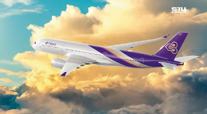 การบินไทยตั้งเป้ากลับมาซื้อขายหุ้นในตลาดหลักทรัพย์ ก.ค.ปีนี้