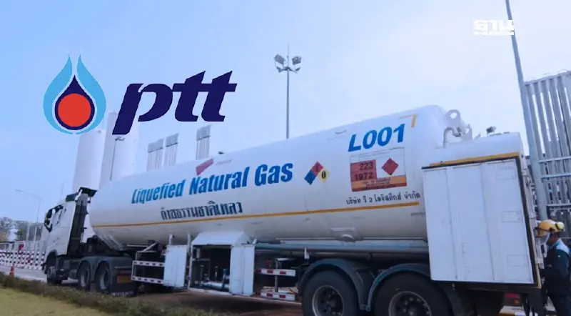 จับตา! คลังถกปตท.นำเข้า LNG สหรัฐเพิ่มวันนี้ สู้นโยบายภาษีทรัมป์