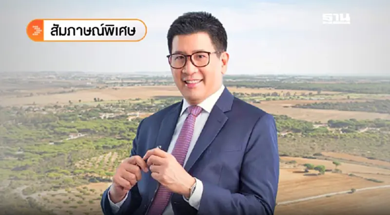 “เอกนิติ นิติทัณฑ์ประภาศ” บทบาทใหม่กับการอนุรักษ์วัฒนธรรม “เอกนิติ นิติทัณฑ์ประภาศ” บทบาทใหม่กับการอนุรักษ์วัฒนธรรม