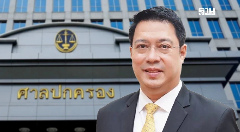 ม.รามคำแหงถอดถอน“สืบพงษ์ ปราบใหญ่”พ้นอธิการบดี ชอบด้วยก.ม.แล้ว ม.รามคำแหงถอดถอน“สืบพงษ์ ปราบใหญ่”พ้นอธิการบดี ชอบด้วยก.ม.แล้ว