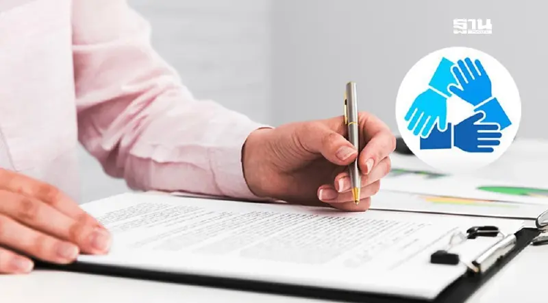 ธปท.ประกาศยืดเวลาลงทะเบียนแก้หนี้ “คุณสู้ เราช่วย” ถึง 30 มิ.ย.68