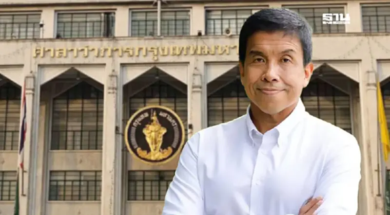 “ข้าราชการ-ลูกจ้าง”เฮ กทม.ออกระเบียบใหม่ยกระดับสวัสดิการ “ข้าราชการ-ลูกจ้าง”เฮ กทม.ออกระเบียบใหม่ยกระดับสวัสดิการ