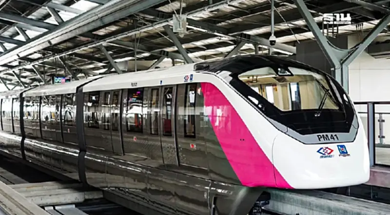 16 เม.ย. เปิดเดินรถไฟฟ้าสายสีชมพู สถานีมีนบุรี -ต่อขยายเข้าเมืองทอง ดีเดย์ ก.ค.68 16 เม.ย. เปิดเดินรถไฟฟ้าสายสีชมพู สถานีมีนบุรี -ต่อขยายเข้าเมืองทอง ดีเดย์ ก.ค.68