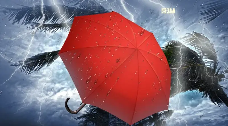 สภาพอากาศวันนี้ - 1 พ.ค.ไทยมีพายุฤดูร้อน ภาคใต้ฝนตกหนักบางแห่ง