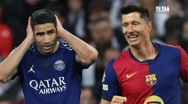 ผลบอลล่าสุด ปารีส แซงต์-แชร์กแมง - บาร์เซโลนา ทะลุรอบรองฯ UCL