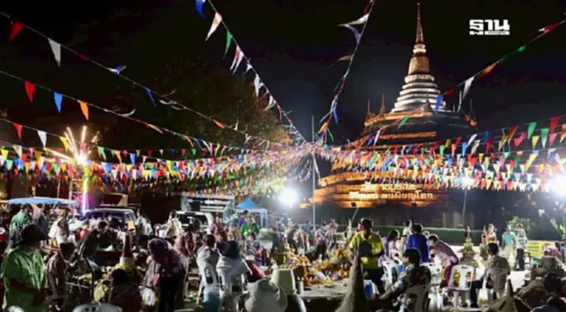 งานสงกรานต์ พิษณุโลก 2568 ที่ไหนจัดบ้าง ที่เที่ยวสงกรานต์ สาดน้ำสุดมันส์ งานสงกรานต์ พิษณุโลก 2568 ที่ไหนจัดบ้าง ที่เที่ยวสงกรานต์ สาดน้ำสุดมันส์