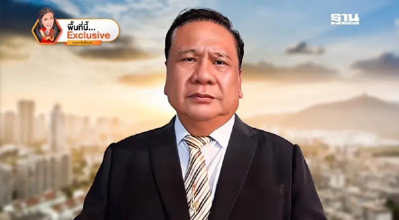 “แผ่นดินไหว”เขย่าอสังหาฯเชียงใหม่แห่ทิ้งคอนโด-ซบบ้านแนวราบ