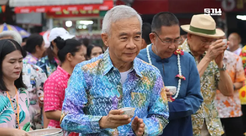“สุวัจน์”อวยพรสงกรานต์ 2568 ขอให้คนไทยมีความสุข ครอบครัวอบอุ่น “สุวัจน์”อวยพรสงกรานต์ 2568 ขอให้คนไทยมีความสุข ครอบครัวอบอุ่น