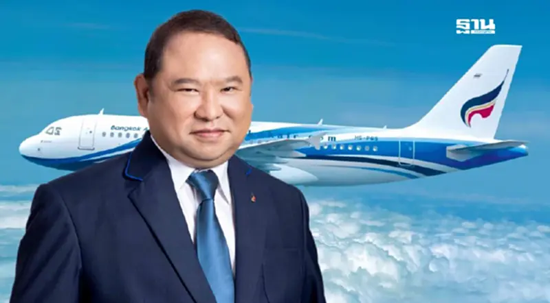 บางกอกแอร์เวย์ส ขยายสนามบิน ผนึกการบินไทย จ่อผุด MRO หมื่นล้าน บางกอกแอร์เวย์ส ขยายสนามบิน ผนึกการบินไทย จ่อผุด MRO หมื่นล้าน