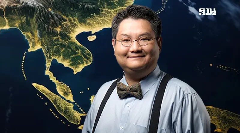 “ดร.ปิติ” แนะไทยเล่นบทผู้นำอาเซียน ฝ่าวิกฤตสหรัฐกีดกันการค้า