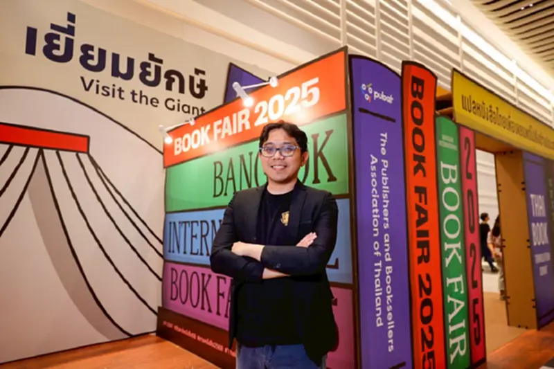 เปิด 4 ยุทธศาสตร์ ดันซอฟท์พาวเวอร์ “หนังสือไทย” สู่ตลาดโลก เปิด 4 ยุทธศาสตร์ ดันซอฟท์พาวเวอร์ “หนังสือไทย” สู่ตลาดโลก