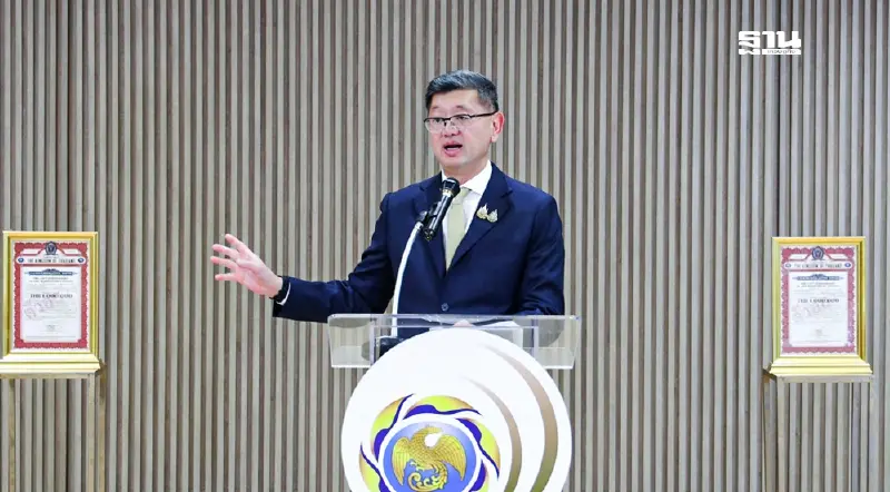 ออกบอนด์ออมทรัพย์พิเศษ “150 ปี กระทรวงการคลัง” ดอกเบี้ยสูง 3.15%