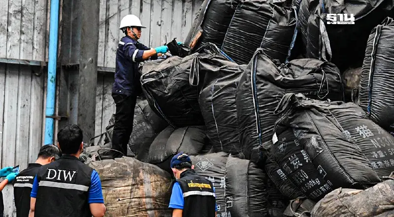 พบพิรุจ ซิน เคอ หยวน ผู้ผลิตเหล็กตึก สตง. ค่าไฟ 6.4 ล้าน ขณะ รง. ถูกปิด