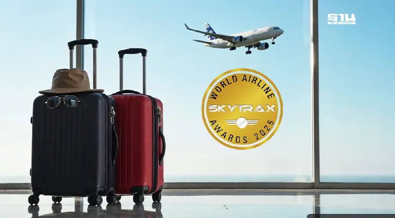 เปิด 10 อันดับ "สนามบินที่ดีที่สุดในโลก 2025" จากสกายแทร็กซ์ ชางงี ทวงแชมป์สำเร็จ