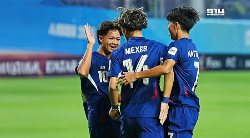 ถ่ายทอดสด ไทย vs จีน ดูบอลสด U17 ชิงแชมป์เอเชีย คืนวันนี้ ถ่ายทอดสด ไทย vs จีน ดูบอลสด U17 ชิงแชมป์เอเชีย คืนวันนี้