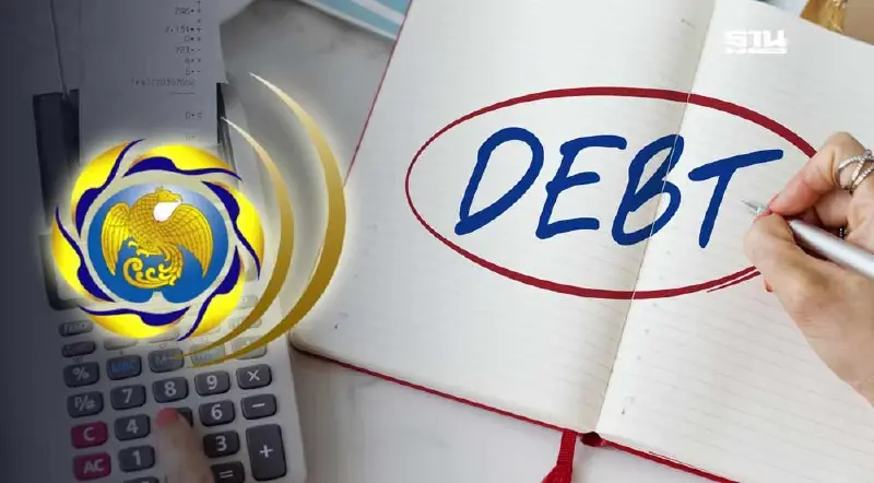 สบน.พร้อมขยายเพดานหนี้เกิน 70% เปิดทางรัฐกู้ดูแลเศรษฐกิจ