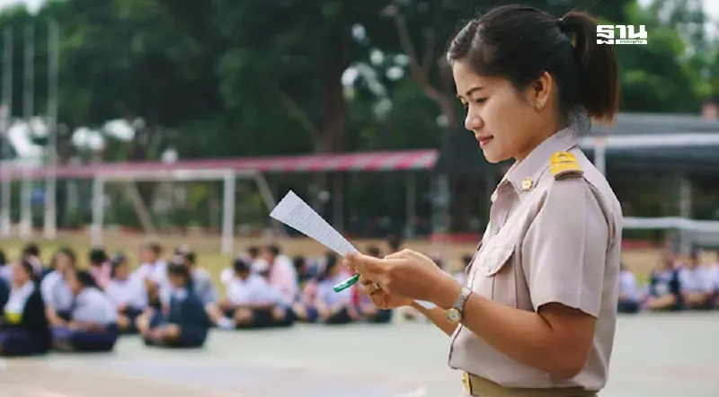 อบจ.นนทบุรีรับสมัครงาน 2568 หลายอัตรา ครูผู้ช่วยมากสุด 60 อัตรา