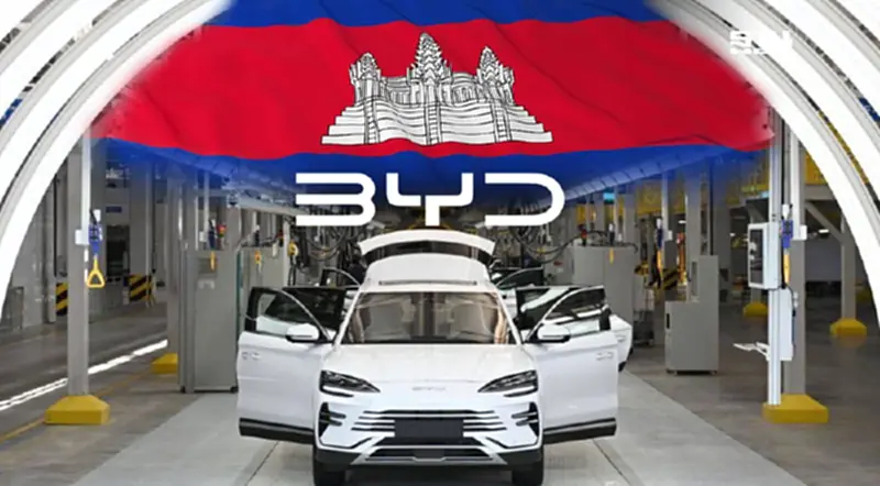 รถจีนยึดอาเซียน BYD ลงทุนตั้งโรงงานผลิตรถยนต์ในกัมพูชา รถจีนยึดอาเซียน BYD ลงทุนตั้งโรงงานผลิตรถยนต์ในกัมพูชา