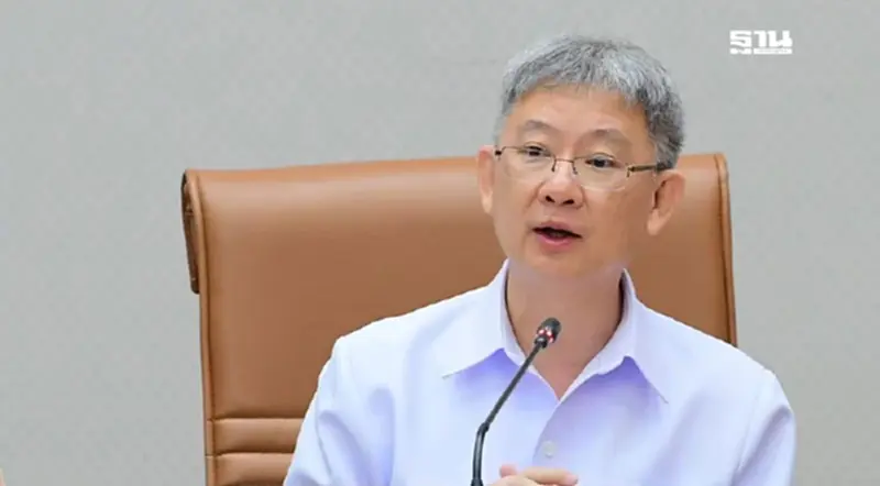 สธ. เปิดเอกชนร่วมลงทุน ยกระดับ "รพ.ปลวกแดง 2" พื้นที่ EEC สธ. เปิดเอกชนร่วมลงทุน ยกระดับ "รพ.ปลวกแดง 2" พื้นที่ EEC