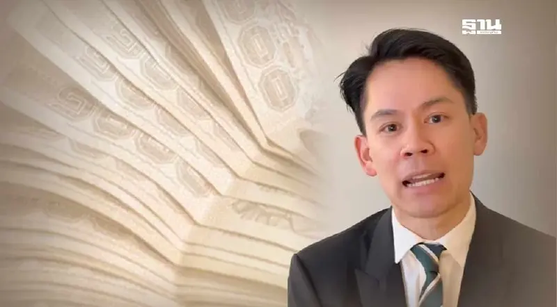 "กรณ์ ณรงค์เดช" เคลียร์ปมเงิน 100 โล เป็นเงินประกันศาล ไม่ใช่สินบน