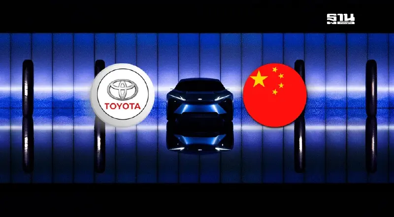 โตโยต้า ซบจีน ตั้งโรงงานผลิต Lexus EV ที่เซี่ยงไฮ้ ปี 2027 โตโยต้า ซบจีน ตั้งโรงงานผลิต Lexus EV ที่เซี่ยงไฮ้ ปี 2027