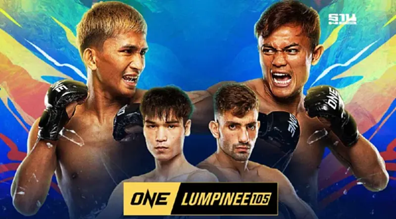 ถ่ายทอดสดมวย ONE ลุมพินี 105 วันนี้ 18 เม.ย "ก้องศึก vs ลำน้ำมูลเล็ก" ถ่ายทอดสดมวย ONE ลุมพินี 105 วันนี้ 18 เม.ย "ก้องศึก vs ลำน้ำมูลเล็ก"