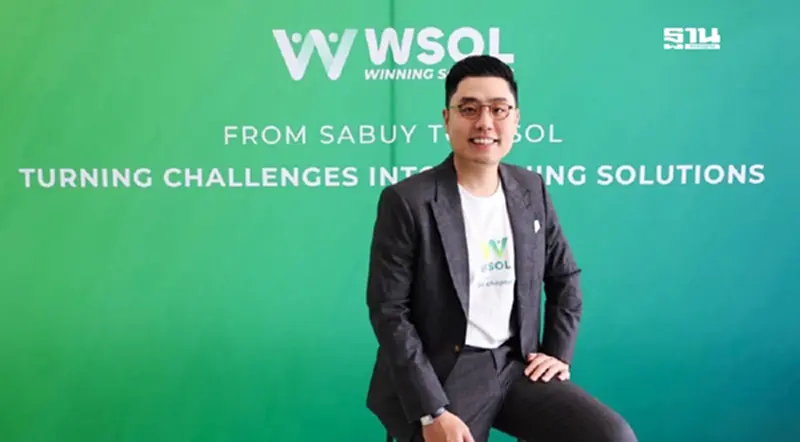 WSOL ลุยแผนฟื้นชีพ SABUY ตั้งเป้าปี 68 รายได้กว่า 3.5 พันล้าน โต 20% WSOL ลุยแผนฟื้นชีพ SABUY ตั้งเป้าปี 68 รายได้กว่า 3.5 พันล้าน โต 20%